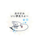 大阪生まれのナメクジナメ太郎3（個別スタンプ：12）