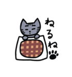 猫のアポとりスタンプ（個別スタンプ：1）