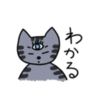 猫のアポとりスタンプ（個別スタンプ：4）
