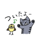 猫のアポとりスタンプ（個別スタンプ：6）