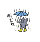 猫のアポとりスタンプ（個別スタンプ：7）