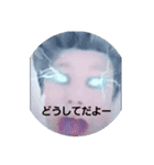 かみこうスタンプ（個別スタンプ：2）