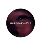 かみこうスタンプ（個別スタンプ：3）