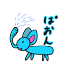 かわいい生き物スタンプ！（個別スタンプ：2）