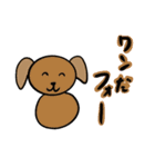 かわいい生き物スタンプ！（個別スタンプ：19）