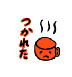 かわいい生き物スタンプ！（個別スタンプ：23）