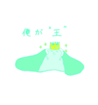 自我ちゃんと愉快な仲間たち（個別スタンプ：3）