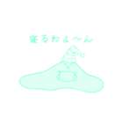 自我ちゃんと愉快な仲間たち（個別スタンプ：5）