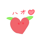 自我ちゃんと愉快な仲間たち（個別スタンプ：12）