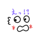 表情豊かな顔文字☆(*´∀｀)☆（個別スタンプ：6）