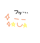 表情豊かな顔文字☆(*´∀｀)☆（個別スタンプ：7）