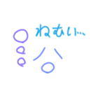 表情豊かな顔文字☆(*´∀｀)☆（個別スタンプ：14）