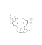 たのしそうなうぱるぱ（個別スタンプ：4）