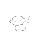 たのしそうなうぱるぱ（個別スタンプ：11）