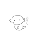 たのしそうなうぱるぱ（個別スタンプ：13）