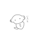 たのしそうなうぱるぱ（個別スタンプ：19）