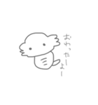 たのしそうなうぱるぱ（個別スタンプ：20）