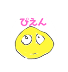 まいにちつかえるすたんぷ！！！（個別スタンプ：2）