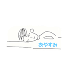 まいにちつかえるすたんぷ！！！（個別スタンプ：8）