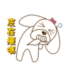かわいいマルチーズ犬ベイベイ（個別スタンプ：15）