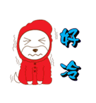 かわいいマルチーズ犬ベイベイ（個別スタンプ：18）