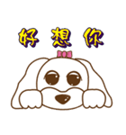 かわいいマルチーズ犬ベイベイ（個別スタンプ：21）