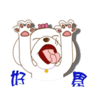 かわいいマルチーズ犬ベイベイ（個別スタンプ：23）