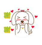 かわいいマルチーズ犬ベイベイ（個別スタンプ：27）