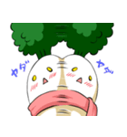 どっこいDAICOON（個別スタンプ：9）