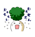 どっこいDAICOON（個別スタンプ：33）