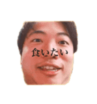 大地さんのstamp（個別スタンプ：4）