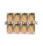 大地さんのstamp（個別スタンプ：5）