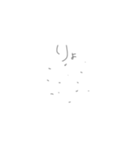 ごま達の独り言（個別スタンプ：1）