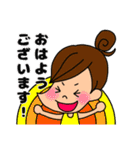 お団子ガールのスタンプだよ。（個別スタンプ：1）