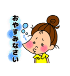 お団子ガールのスタンプだよ。（個別スタンプ：2）