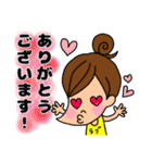 お団子ガールのスタンプだよ。（個別スタンプ：3）