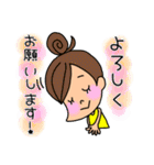 お団子ガールのスタンプだよ。（個別スタンプ：5）