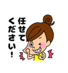 お団子ガールのスタンプだよ。（個別スタンプ：6）