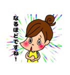お団子ガールのスタンプだよ。（個別スタンプ：7）