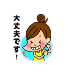 お団子ガールのスタンプだよ。（個別スタンプ：9）