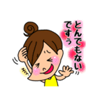 お団子ガールのスタンプだよ。（個別スタンプ：11）