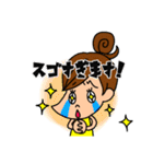 お団子ガールのスタンプだよ。（個別スタンプ：13）
