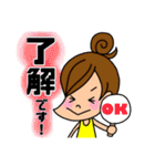 お団子ガールのスタンプだよ。（個別スタンプ：15）