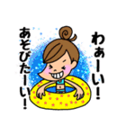 お団子ガールのスタンプだよ。（個別スタンプ：18）