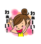 お団子ガールのスタンプだよ。（個別スタンプ：22）