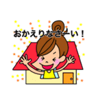 お団子ガールのスタンプだよ。（個別スタンプ：24）