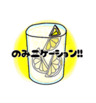 お団子ガールのスタンプだよ。（個別スタンプ：26）