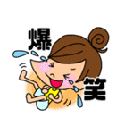 お団子ガールのスタンプだよ。（個別スタンプ：27）