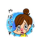 お団子ガールのスタンプだよ。（個別スタンプ：28）