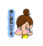 お団子ガールのスタンプだよ。（個別スタンプ：29）